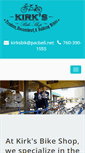 Mobile Screenshot of kirksbikeshop.com